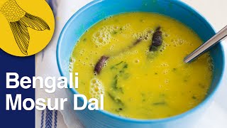 Bengali Masoor Dal  Bengali Dal Recipe [upl. by Oicnaneb]