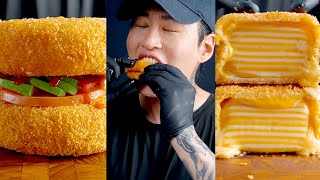 Best of Zach Choi Foods  MUKBANG  COOKING  ASMR 104 [upl. by Annayi678]