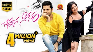 Chinnadana Neekosam Full Movie  Nitin Mishti Chakraborty  Full HD [upl. by Nosecyrb]