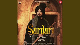 Sardari [upl. by Ecidnak]