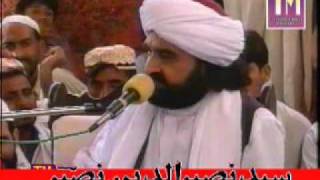 ShaanEAuliya Allah Kot Nagib Ullah Pir Syed Naseeruddin naseer RA  Program 12 Part 2 of 2 [upl. by Leinnad]