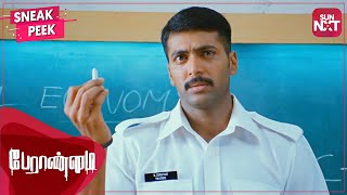 Jayam Ravi explains Political Economy  Peranmai  Full Movie on SUN NXT [upl. by Ezechiel]