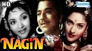 Nagin HD With Eng Subtitles  Vyjayanthimala  Pradeep Kumar  Jeevan  Mubarak [upl. by Nayrbo]