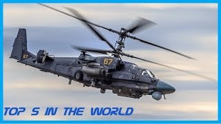 TOP 5 DES MEILLEURS HELICOPTERES DE COMBAT AU MONDE 2021 [upl. by Rosio525]