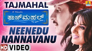 Neenedu Nannavanu  HD Video Song  Tajmahal  Shreya Ghoshal  Ajay Pooja  Jhankar Music [upl. by Mcknight525]