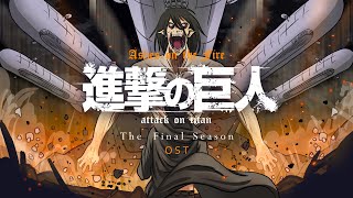 Attack on titans S4E02 ENG DUB Season 4 Episode 2  ENGLISH DUB Attack on titans AOT [upl. by Anthea]