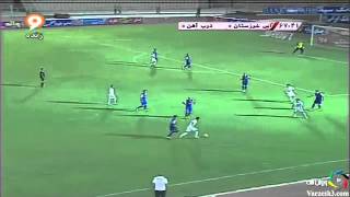 Esteghlal Khozestan VS Zob Ahan Week 1 2013 2014 [upl. by Payne]