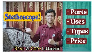 Best Stethoscope for studentsin Bangla How to use Stethoscope Littmann BSMI MDF ALPK2 [upl. by Oiratnom]